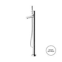 Gattoni Circle One Смеситель для ванны напольный 1090 мм, с ручной лейкой, излив 224 мм,  цвет: белый матовый