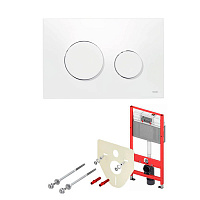 TECEbase модуль (4в1) в комплекте с панелью смыва Loop, цвет: белый