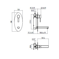 Gattoni Logos Смеситель встроенный с внутренней частью, вертикальный, излив 180мм, цвет: хром
