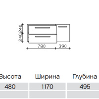 Pelipal Contea Комплект мебели с зеркалом и подсветкой, 120см, Цвет: мед