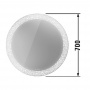Duravit Happy D.2 Plus Зеркало с подсветкой radial, круглое 70x70x4.7см, сенсорное управление