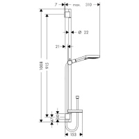 Hansgrohe Raindance Select Душевой гарнитур, включает: ручной душ, шланг, мыльница, цвет: белый/хром