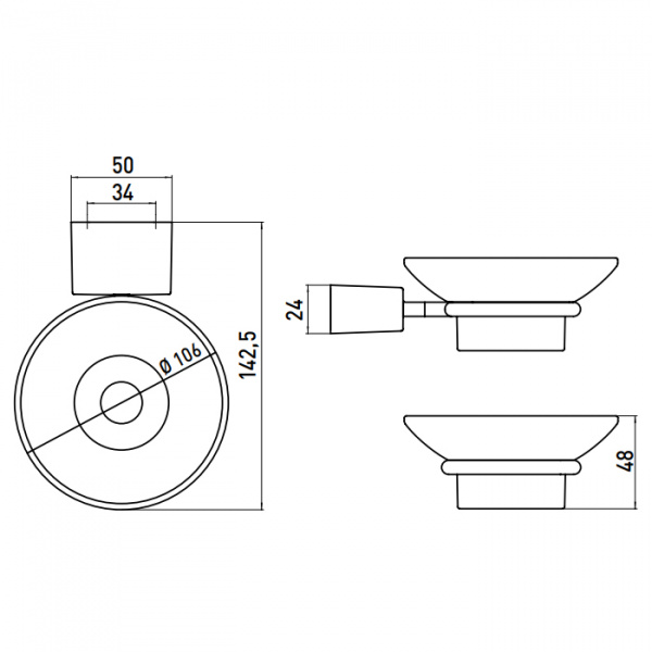 EMCO Logo2 Мыльница подвесная, прозрачное стекло, цвет: хром