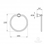 Stella 130 Полотенцедержатель кольцо 20.5см., подвесной 603 цвет: хром