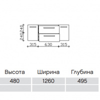 Pelipal Contea Комплект мебели с зеркальным шкафчиком и подсветкой, 120см, Цвет: стальной серый