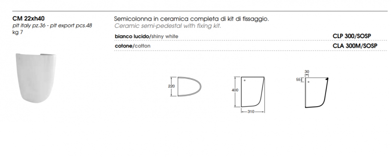 AZZURRA CLAS Раковина 75х50.5 см, 1 отв., цвет: белый