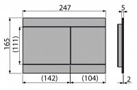 Кнопка управления, алюминий матовый, арт.FUN