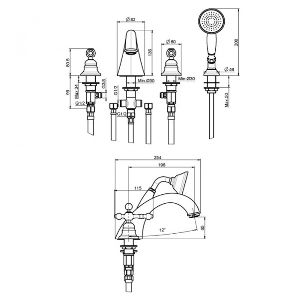 Carlo Frattini Epoque, Смеситель на борт ванны, цвет: Хром