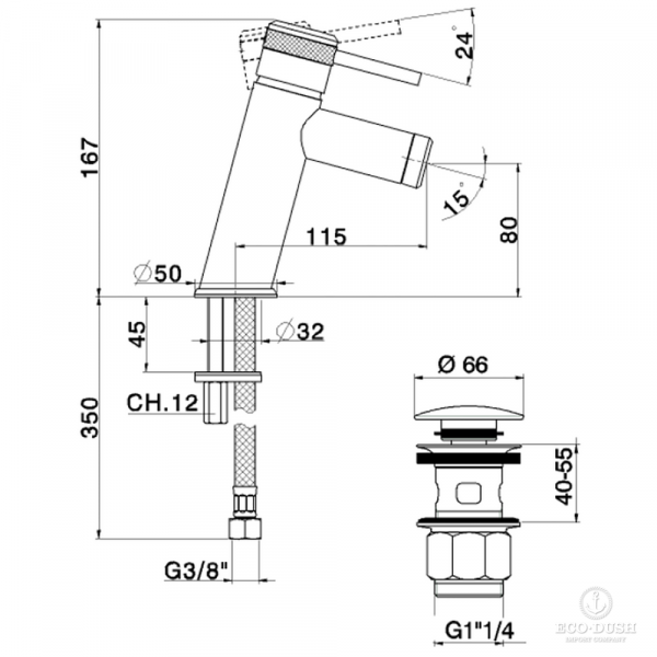 HUBER Chronos Смеситель однорычажный для раковины на 1 отверстие с донным клапаном, цвет: хром