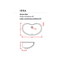 Artceram WASHBASINS IDEA Раковина 60х37 см, без отв., цвет: белый