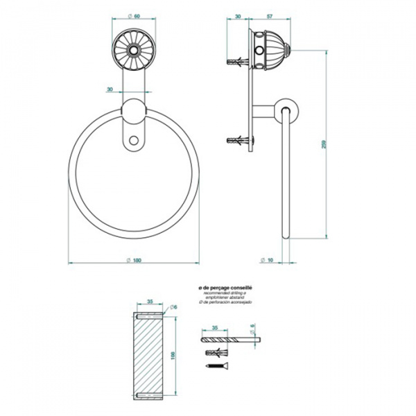 THG Amboise Onyx noir Держатель - кольцо 18см., подвесной, цвет: золото