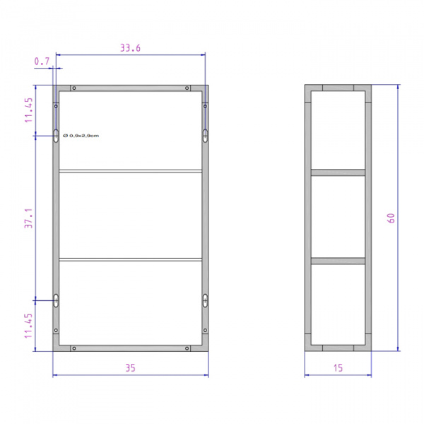 Decor Walther ET 6 Шкафчик открытый 35x15x80см, стекло белое, подвесной, цвет: хром