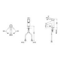 TOTO MH Смеситель для раковины, без донного клапана, цвет: хром