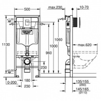 Комплект Grohe Rapid SL 38775001 с подвесным унитазом Duravit Starck-3 2227090000 с крышкой-сиденьем микролифт 0063890000