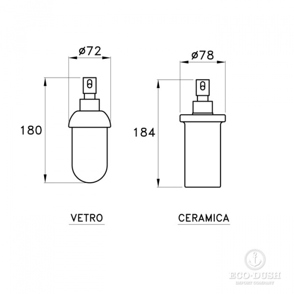 Stella 130 Дозатор для мыла стекло матовое, подвесная, цвет: хром