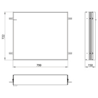 EMCO Prime2 Монтажная рама для встраиваемого шкафа 80, B79.9xH72.2см