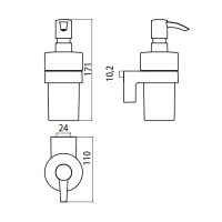 EMCO Mundo Дозатор жидкого мыла, пластик цвет: белый/хром