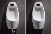 Писсуар подвесной CeramaLux