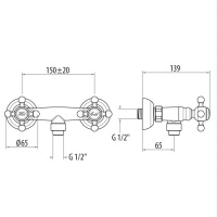 Gattoni Vivaldi Смеситель для душа, выпуск снизу, цвет: хром