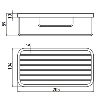 EMCO System2 Полочка-решетка, 205x104x59мм, подвесной, цвет: хром