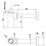 Bongio Complements Сифон цилиндрический под донный клапан 1.1/4” с трубкой 300 мм, цвет: хром