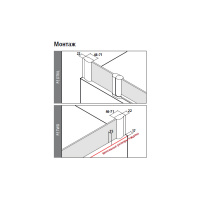 Kermi Pega Штора на ванну PE DTR 110x150см., цвет: черный матовый/прозрачное стекло