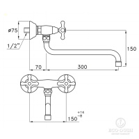 Stella Roma Смеситель для мойки настенный 3243/300, длина излива 300мм цвет: хром