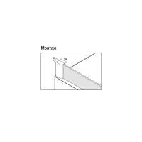 Kermi Pasa XP Штора на ванну DTR 80х150см., прозрачное стекло с Kermiclean, цвет: глянцевое серебро