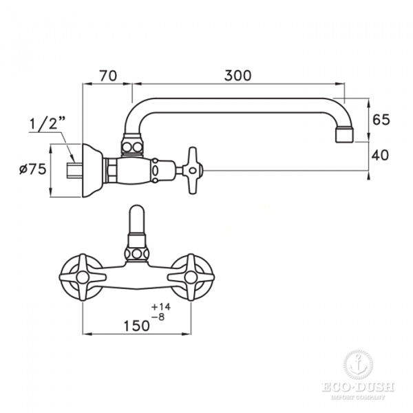 Stella Italica Смеситель для мойки настенный 3245/300, длина излива 300мм цвет: хром