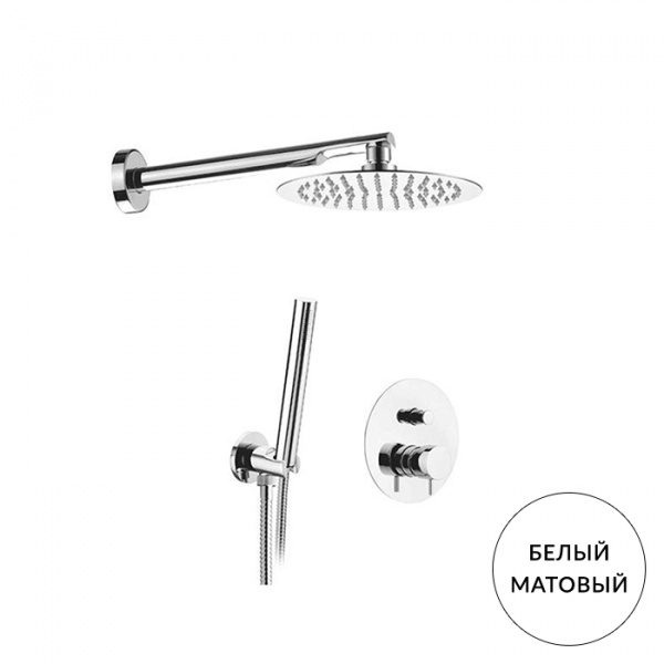 Kerasan Nolita Душевой комплект: смеситель с переключателем, ручная лейка, держатель и верхний душ диаметром 200мм, цвет: белый матовый