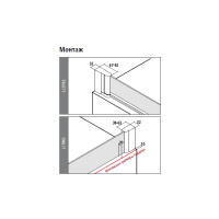 Kermi LIGA Штора на ванну LI 2PR 120х150см., глянцевое серебро, прозрачное стекло с Kermiclean