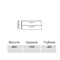 Pelipal Solitaire 6005 Комплект подвесной мебели с зеркалом, 90см, Цвет: графит