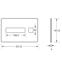 Armani Roca Baia Панель смыва электронная 25.78х0.4х16.78см, цвет: greige