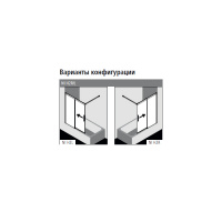 Kermi NICA Шторка на ванну с раздвижной дверью H2L 117.5-120х150см., глянцевое серебро, прозрачное стекло с Krmiclean