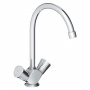 Смеситель для раковины Grohe Costa L  31831001