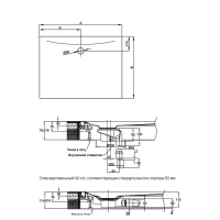 Bette Floor Side Душевой поддон 100х100х6.5 см, квадратный, D9см, цвет: белый