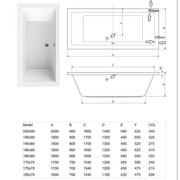 Knief Plane Fit Ванна встроенная встраиваемая, 180x80см с ножками