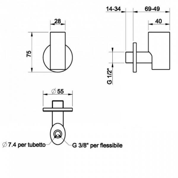 Gessi Запорный кран-фильтр под раковину с подводом воды на 1/2”, цвет: хром