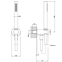 Gessi Shower316 Душевой комплект, состоящий из вывода воды на1/2", держателя, шланга 1,50 м и душевой лейки сзащитой от известкового налёта, цвет: шлифованная сталь