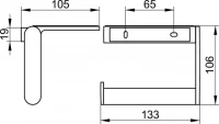 Держатель туалетной бумаги Keuco Plan 14973 с полкой для телефона, хром
