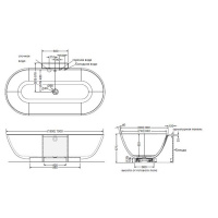 Burgbad Crono Ванна отдельностоящая 190x90x57.5 см, овальная