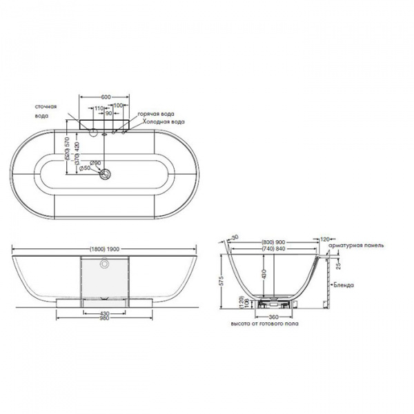 Burgbad Crono Ванна отдельностоящая 180x80x57.5 см, овальная