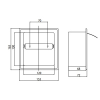 EMCO System2 Держатель т/б с крышкой,встраиваемая модель, цвет: хром