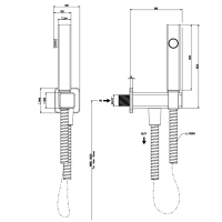 Gessi iSpa Гидроёршик настенный, цвет: хром