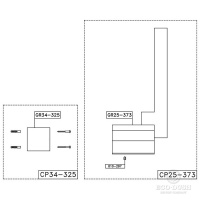 Stella Stella Держатель запасного рулона туалетной бумаги, подвесной 1035 цвет: хром