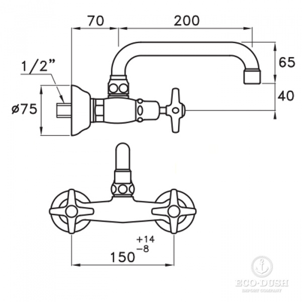 Stella Italica Смеситель для мойки настенный 3245/200, длина излива 200мм цвет: хром
