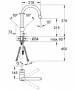 Cмеситель для кухни Grohe Minta 32321000