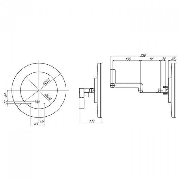 EMCO Prestige Зеркало косметическое, LED, Ø265мм,  двойной, 5x кратное увеличение, подвесной, цвет: хром