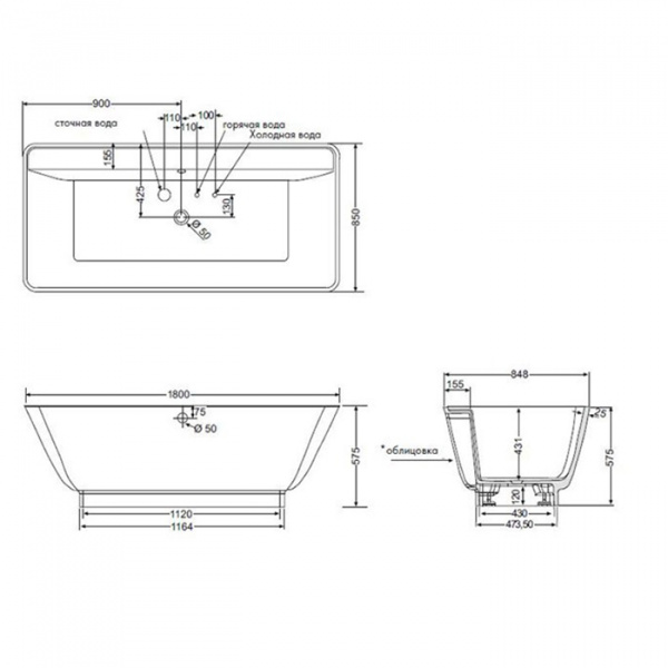 Burgbad Senza Ванна отдельностоящая прямоугольная 180x85x57.5 см, выравнивающая рама,со слив переливом Multiplex в отделке хром,  