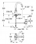 Смеситель для раковины Grohe Grandera 21107000